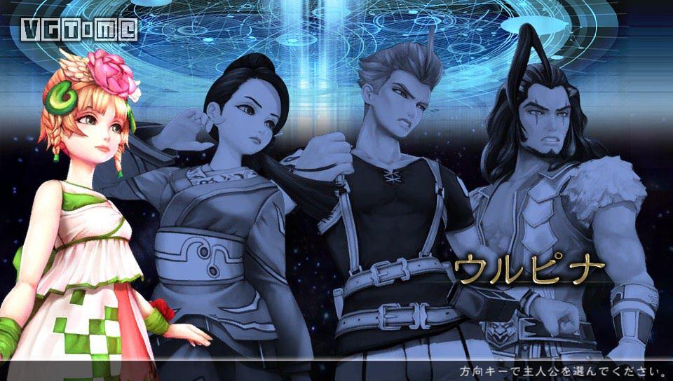 《沙加绯色天恩》：不复当年，却仍然浪漫的旅途