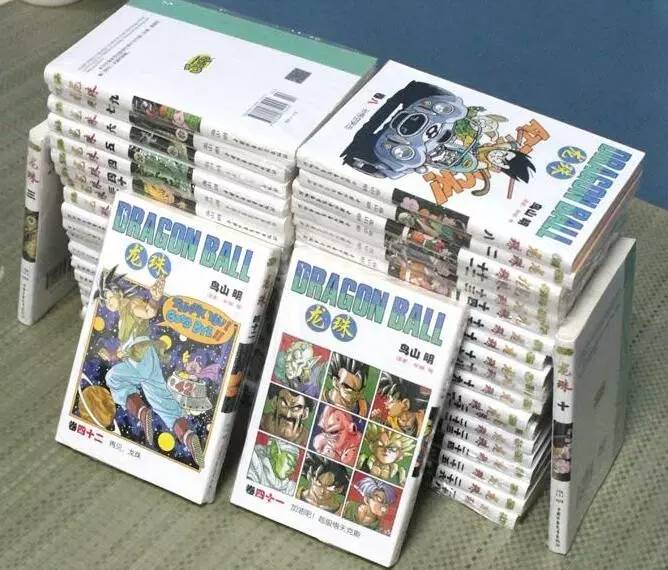 黑历史小学生,黑历史小学生中二