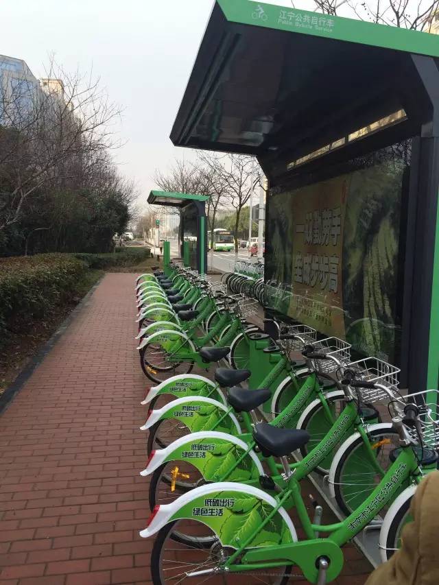 江宁公共自行车服务中心在哪里,南京江宁公共自行车投放点