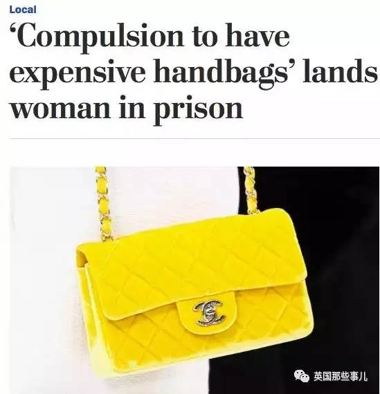 相信“包”治百病人的女人们关注了，看到这位“奇女子”赶紧绕行