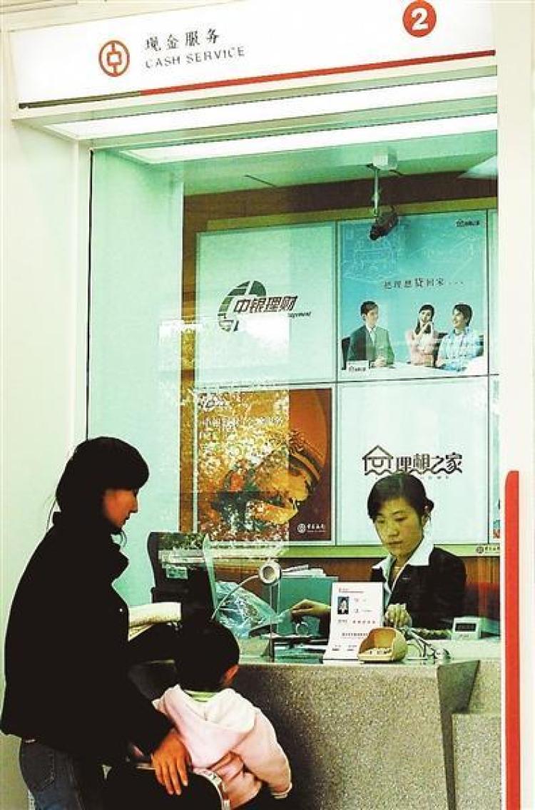 柜台、网银转错钱都有可能撤回！这样转安全又方便