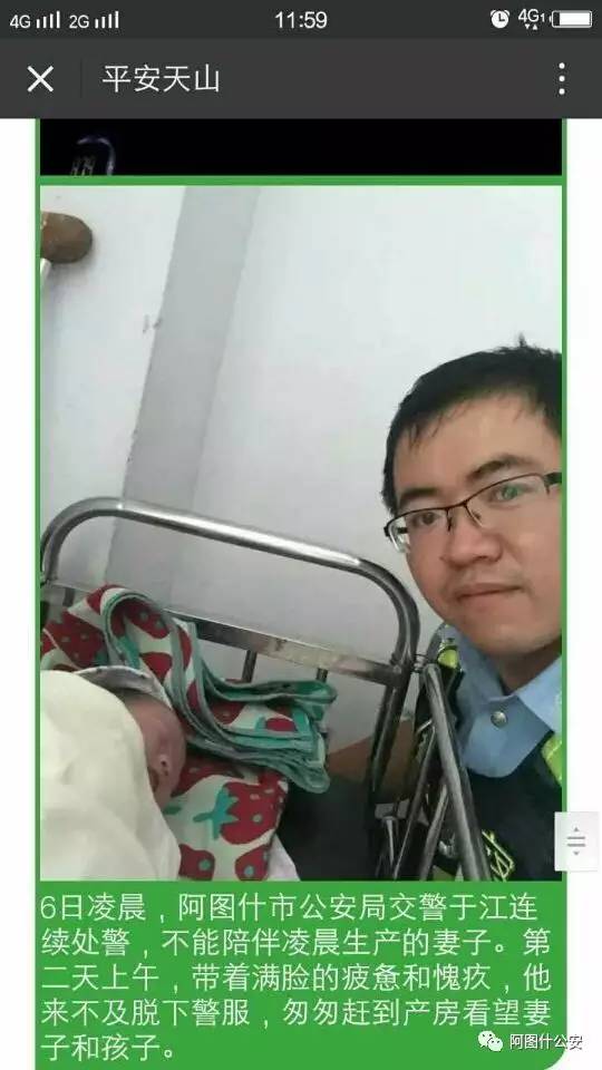 再见2016倒计时,再见2016年