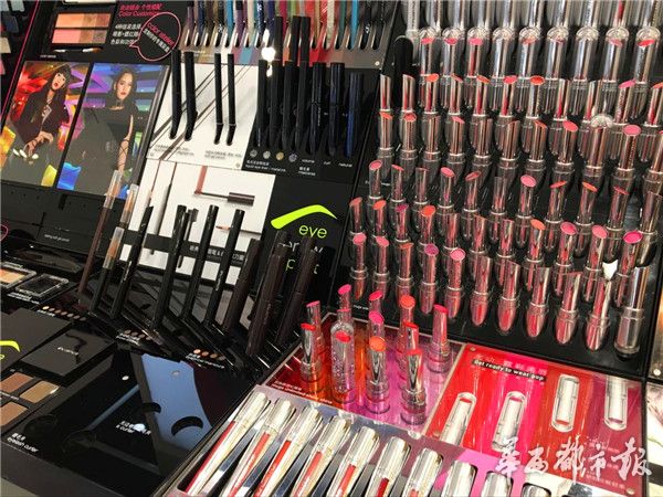 降价大牌化妆品,降价化妆品有哪些