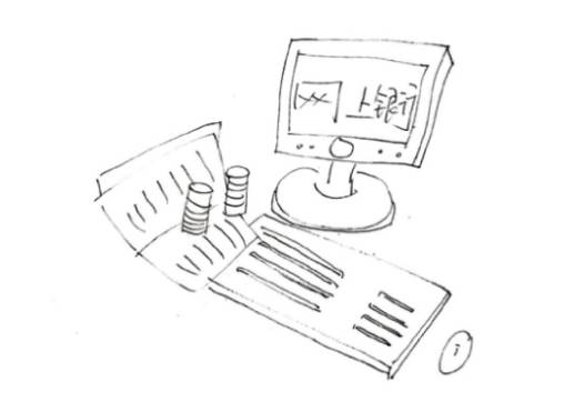 一典通,一典通答案