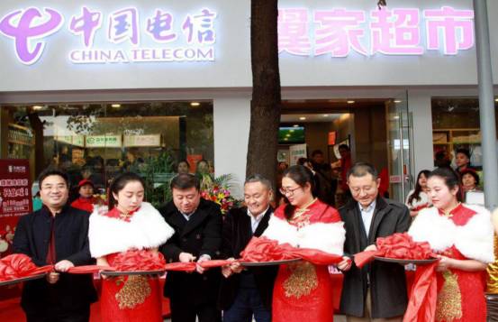 生活更便利,生活更加便利