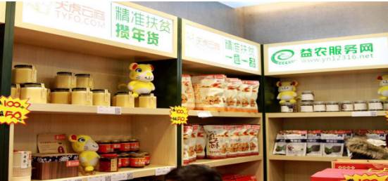 生活更便利,生活更加便利