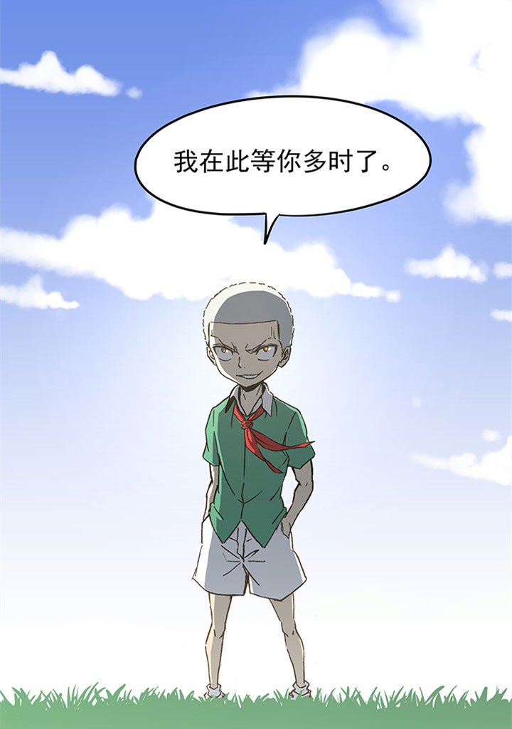 国足为啥踢不过巴西,国足为啥踢不赢泰国了