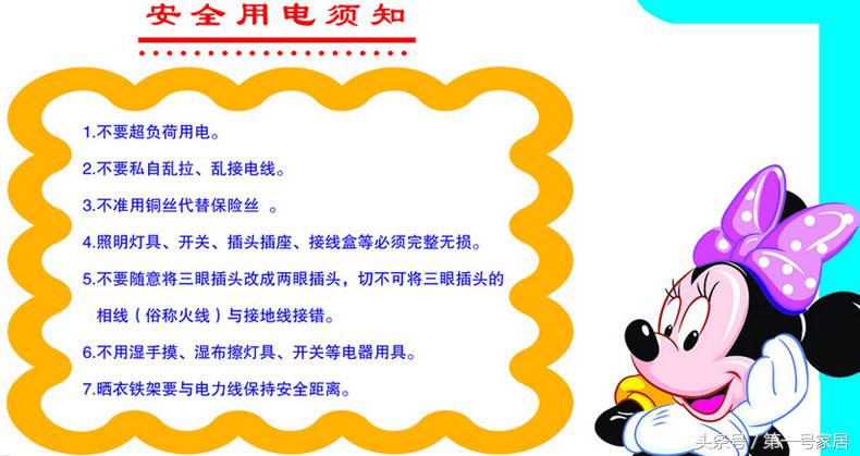 空气开关尺寸型号公司,空气开关型号和选型列表