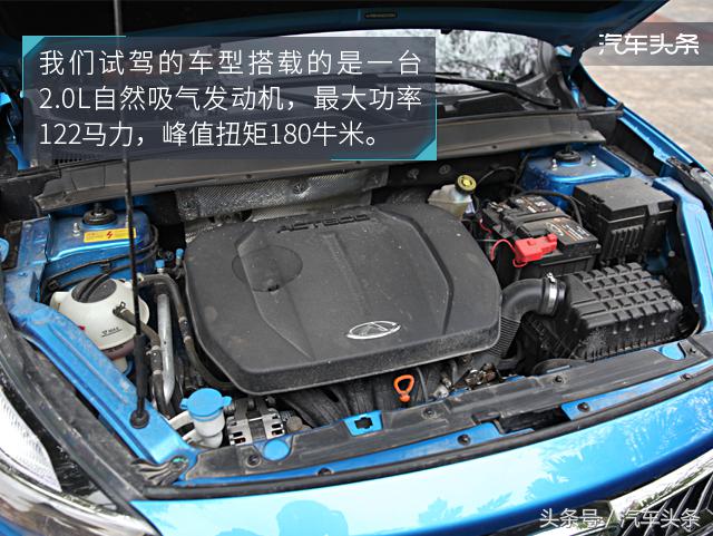 穿越雨林的测试,越野穿越雨林