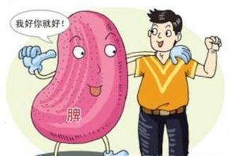 手术患者跌倒坠床,手术过程中摔下手术台