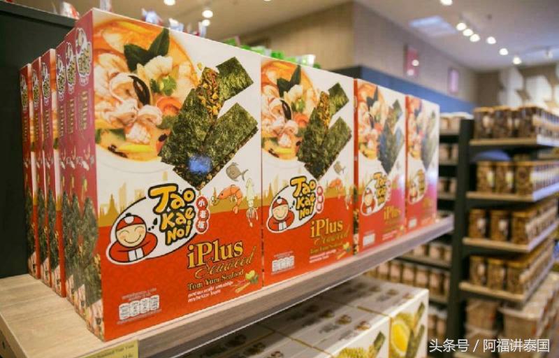 曼谷购物景点大全,旅游攻略曼谷自由行路线