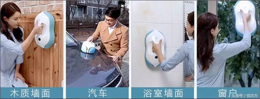 双专利全自动清洗机器人,最好用的清洗机器人