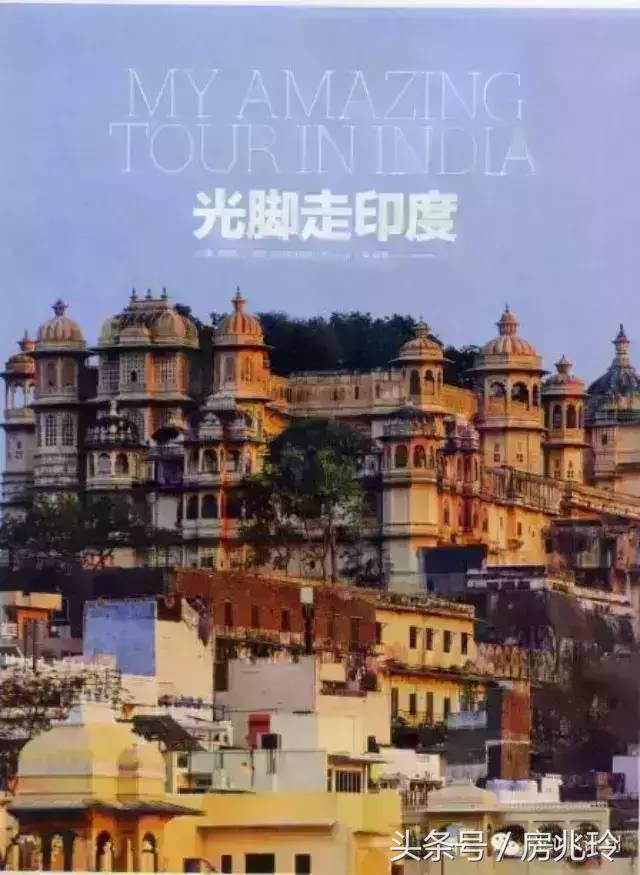 90后女生赤脚跑步,90后女孩徒步西藏