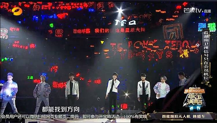 2016年tfboys都发生了什么,tfboys2017年详细记录
