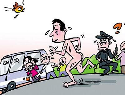 溜毒后的症状,溜旱冰对身体的害处