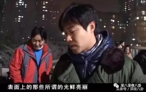 增肥减肥、带大姨妈跳冰湖、拍打戏骨折，众多工种里当艺人最吃力