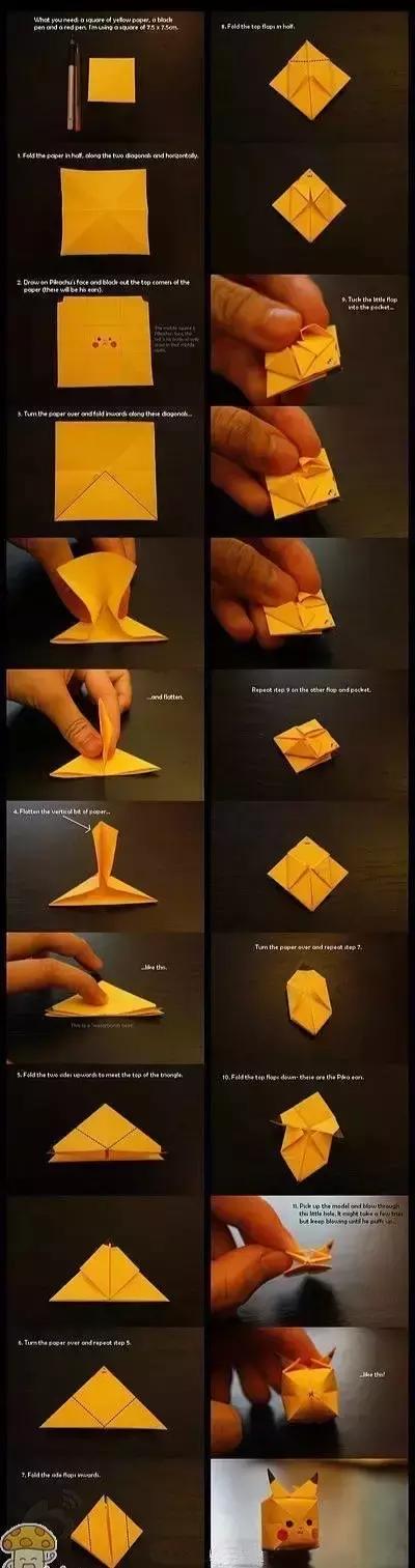 儿童折纸简单手工10000种,长正方形纸做手工折纸简单教程