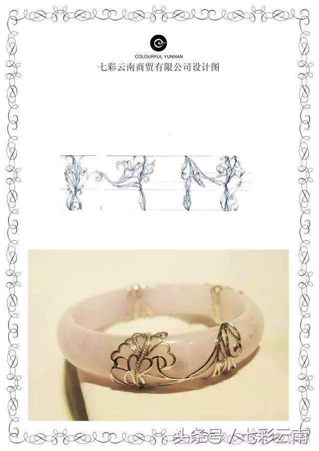 手镯断了怎么接,手镯断了什么前兆