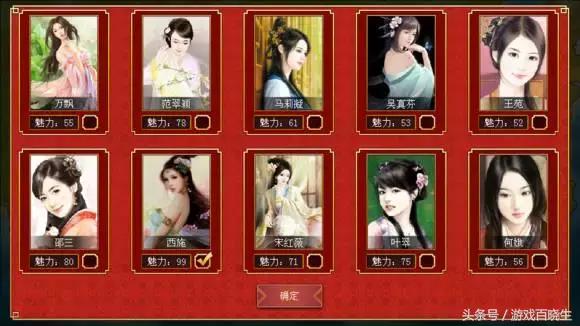 十大耐玩策略类游戏,十大耐玩经营游戏