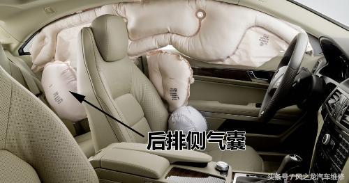 汽车安全气囊传感器工作原理,卷帘门安全气囊工作原理