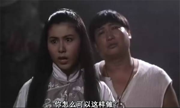 鬼咬鬼僵尸吸的什么,鬼咬鬼抽烟的僵尸