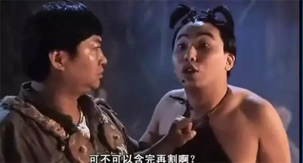 鬼咬鬼僵尸吸的什么,鬼咬鬼抽烟的僵尸