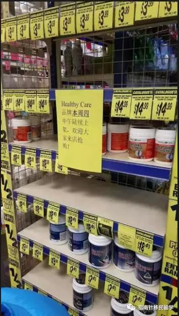 代购车厘子,代购心酸历程