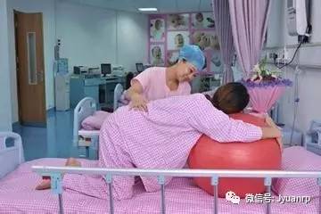 对付分娩期疼痛有何妙招？看助产士怎么说