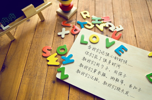 催人泪下散文过年,新年爱情散文