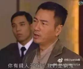 港币兑换人民币为什么越来越高了,港币兑换人民币还会跌吗