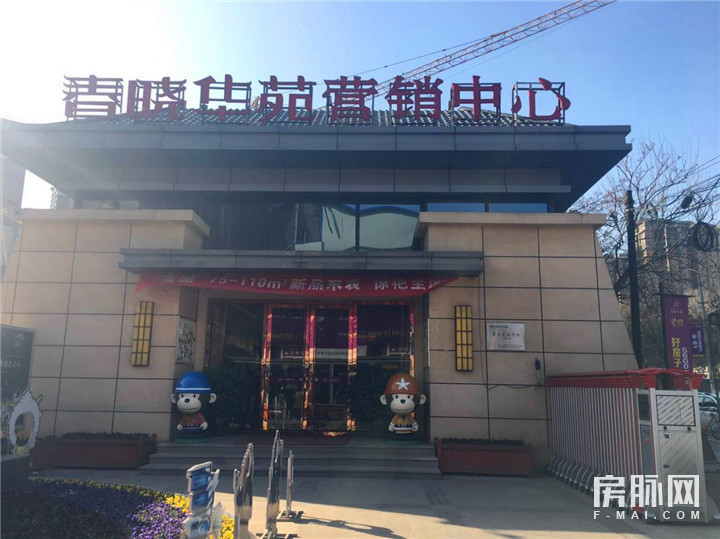 见证西安的发展,见证西安走进碑林