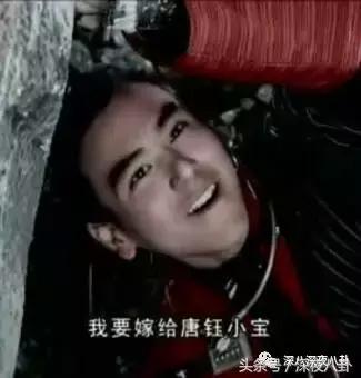 增肥减肥、带大姨妈跳冰湖、拍打戏骨折，众多工种里当艺人最吃力