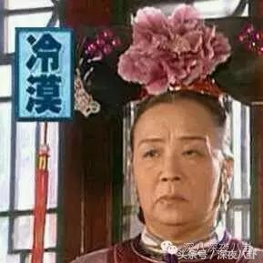 增肥减肥、带大姨妈跳冰湖、拍打戏骨折，众多工种里当艺人最吃力