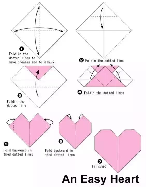 儿童折纸简单手工10000种,长正方形纸做手工折纸简单教程
