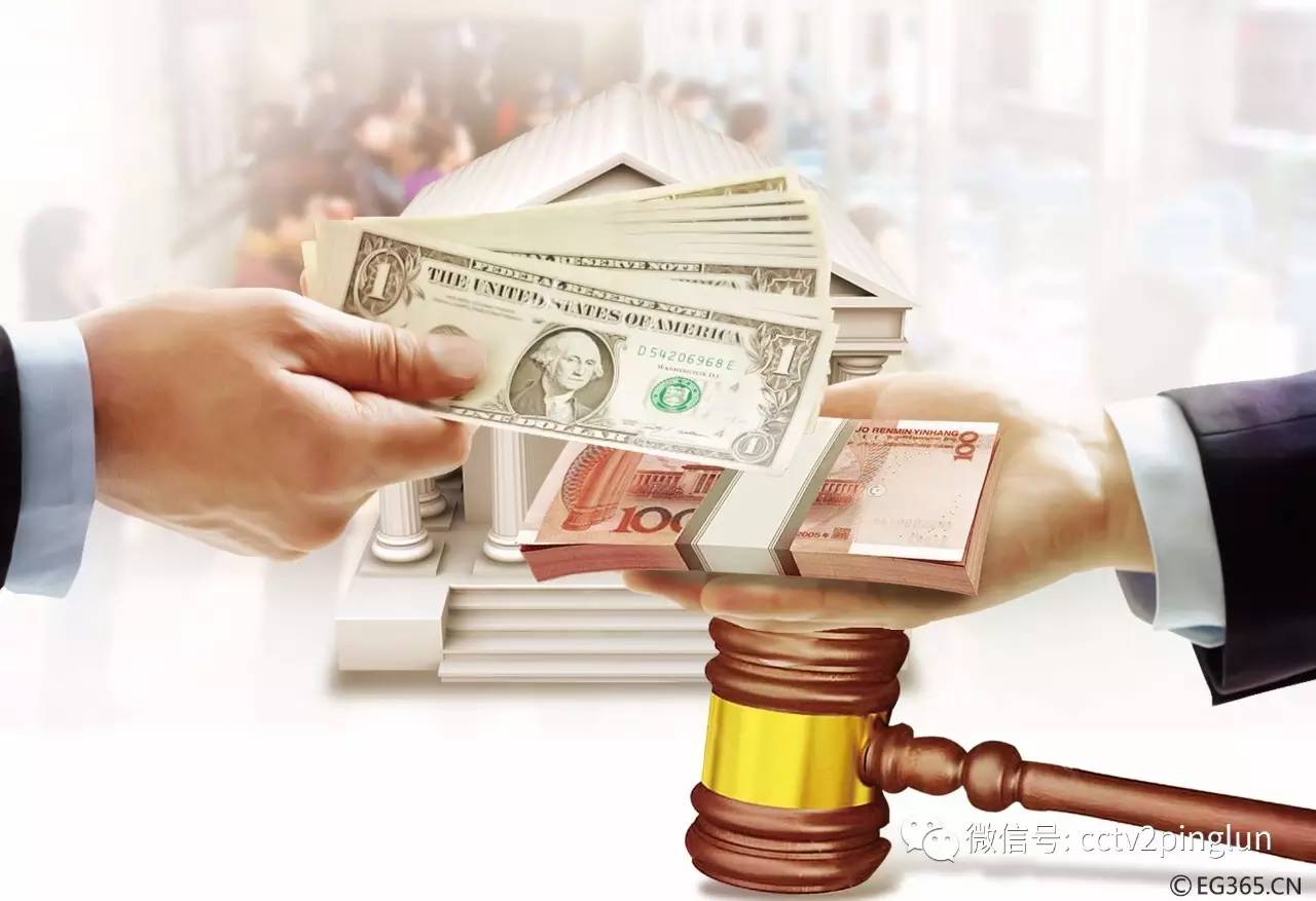 个人购汇额度降低,个人购汇无变化政策