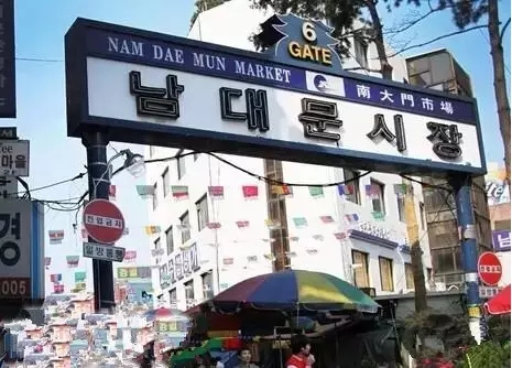 人气综艺韩国RM停播，带你重温曾经撕名牌的场地