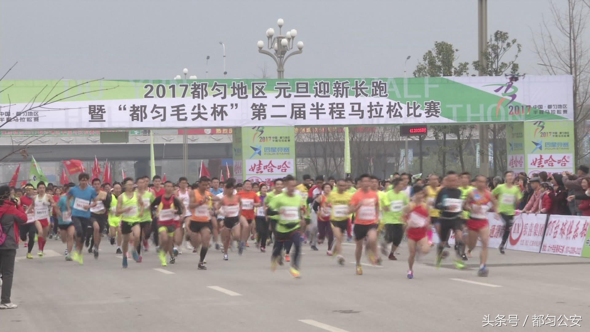 都匀公安防诈骗,都匀公安局元宵节