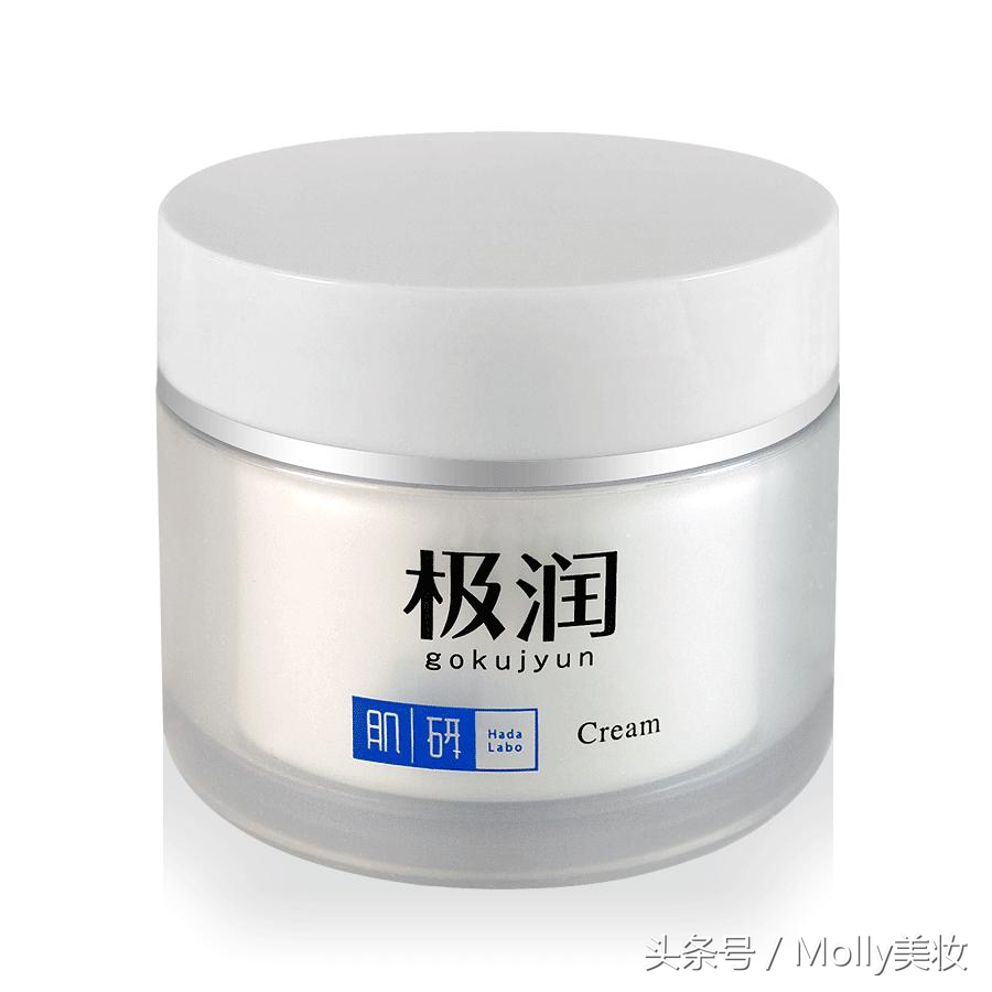 不用剁手也能随便买买买的进口超人气面霜，这个性价比我给满分！