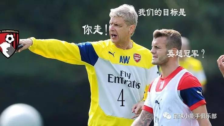 英超切尔西派系,英超派系伯恩利和利物浦