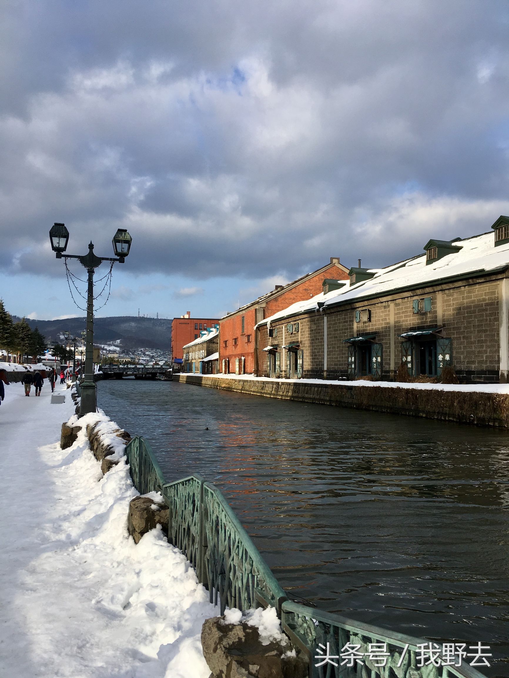 霓虹国之旅,霓虹国初印象
