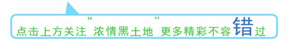 韩治林：让生活充满阳光（学学治病好方法）