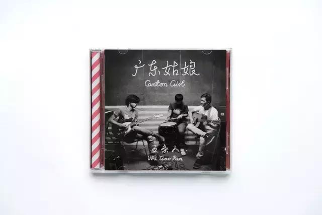 偏执症跟偏执状态,偏执症发作的时候