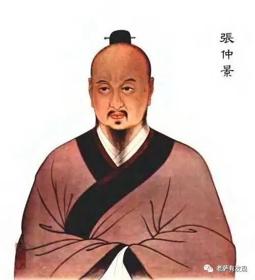 慈禧的这剂药方比医圣张仲景凶猛数倍，谁要谋害老佛爷？