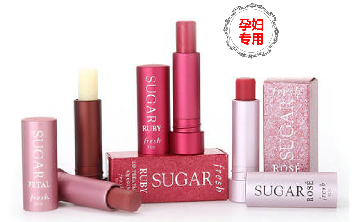 干唇星人唇膏,适合有唇纹还有死皮用的润唇膏