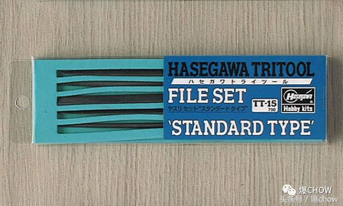 模型研磨工具介绍-各式锉刀、各种砂纸与研磨剂