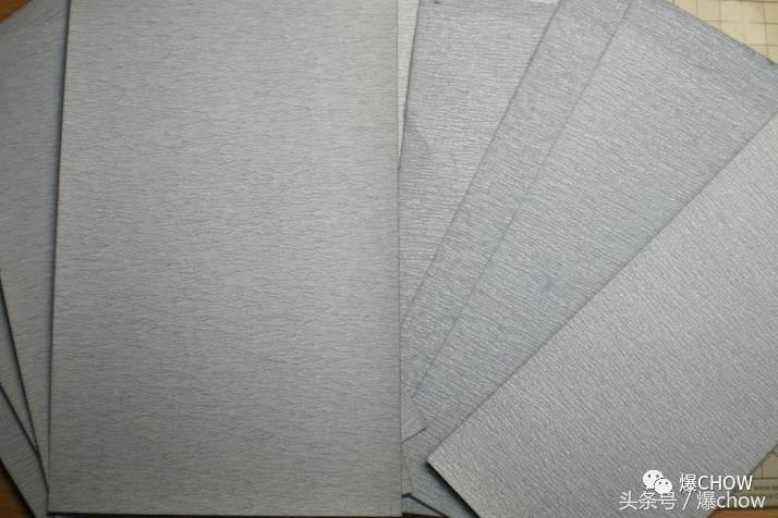 模型研磨工具介绍-各式锉刀、各种砂纸与研磨剂