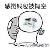 沪昆高铁云南段开通时间,沪昆高铁昆明段开通