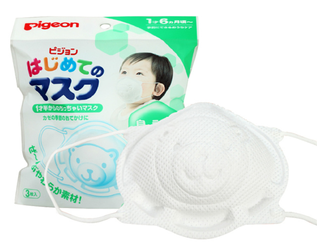 日本母婴用品囤货清单,日本母婴必买用品