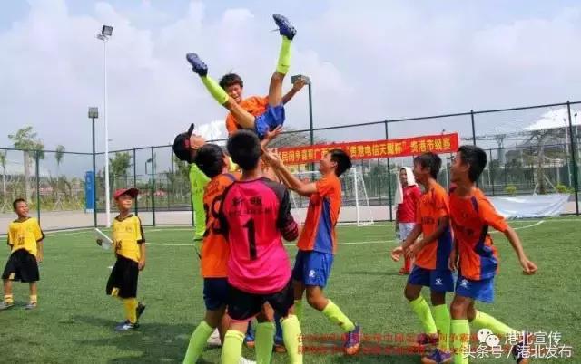 港北区足球,港北区体育