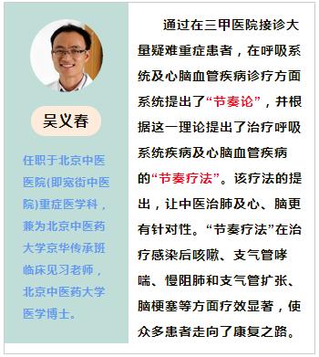 甲状腺结节六级有生命危险吗,甲状腺结节不治疗会不会发胖